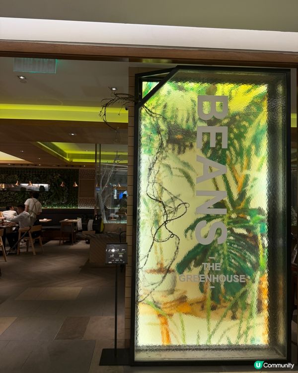 【沙田｜環境清幽嘅手工意粉西餐廳】