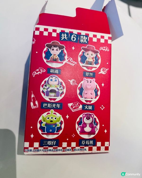 🎬 大悅城寰映影城體驗：沙發舒服到不想起身，周邊買到手軟！