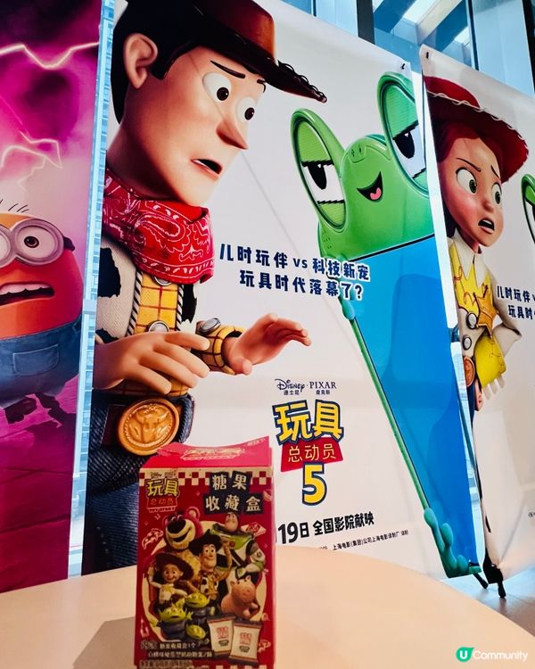 🎬 大悅城寰映影城體驗：沙發舒服到不想起身，周邊買到手軟！