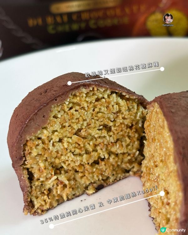 🇰🇷 韓國製造|人氣大熱商品|隨時品嘗多重口感 😍
