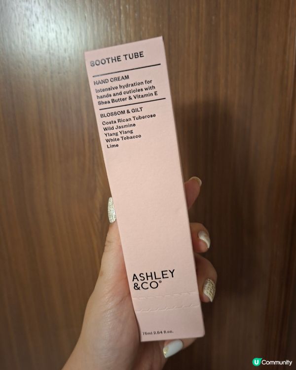 新西蘭必買hand cream