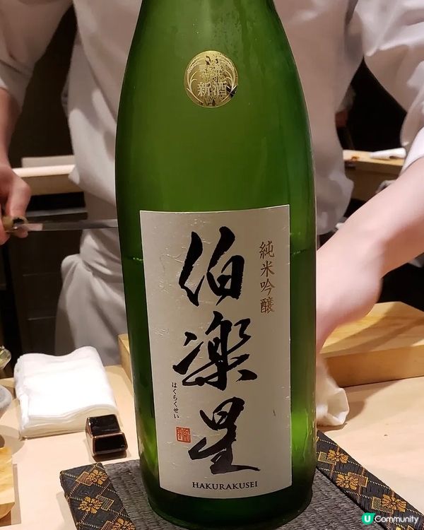 神戶經濟omakase $400有找
