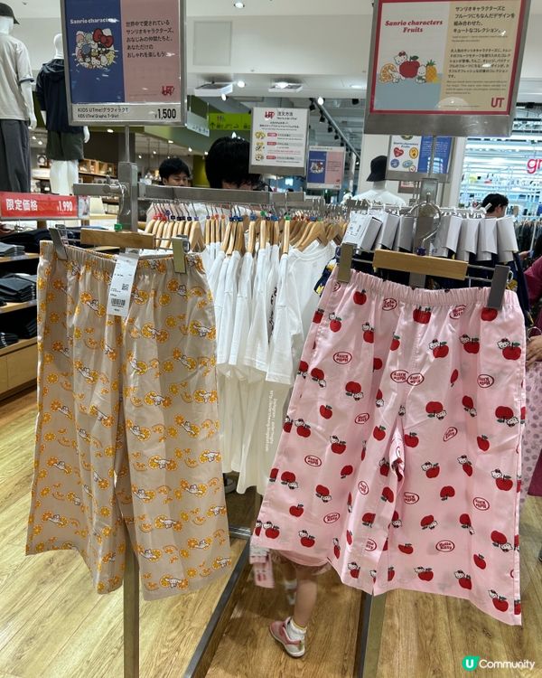 日本必買 💕 Sanrio 聯名家居褲
