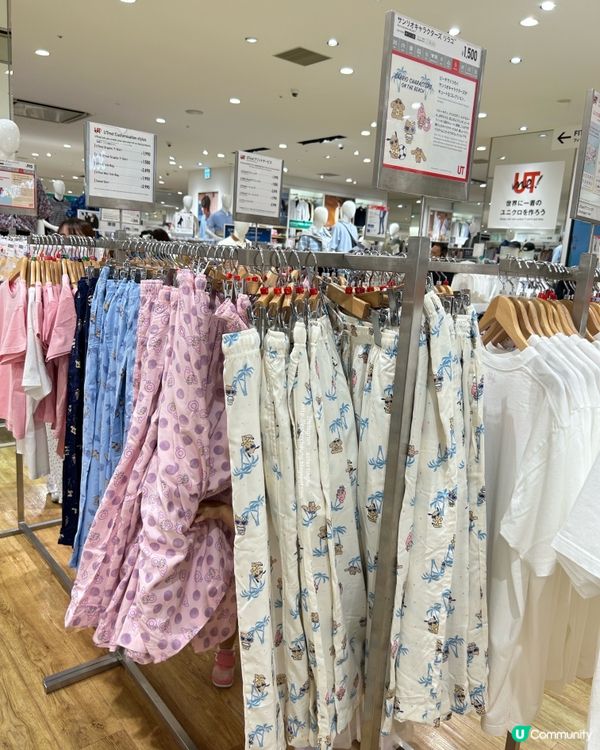 日本必買 💕 Sanrio 聯名家居褲