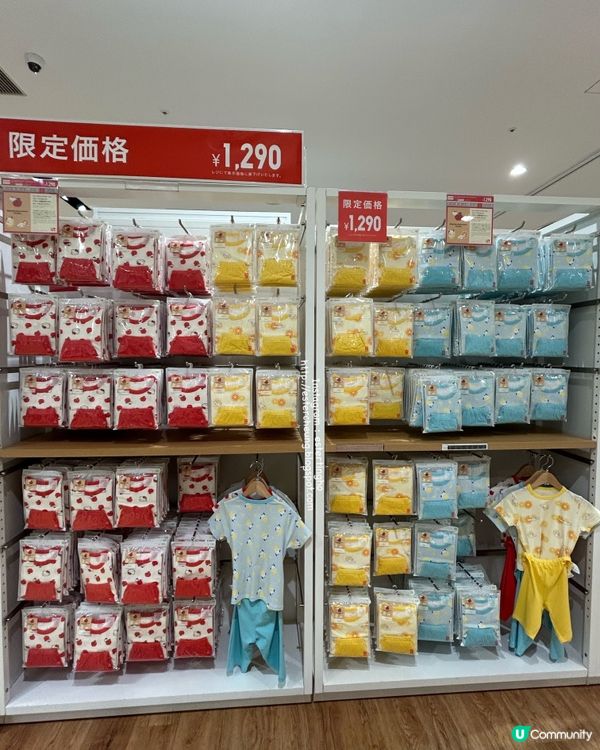 日本必買 💕 Sanrio 聯名家居褲