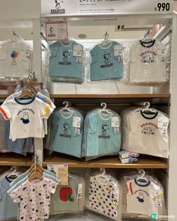 日本必買 💕 Sanrio 聯名家居褲