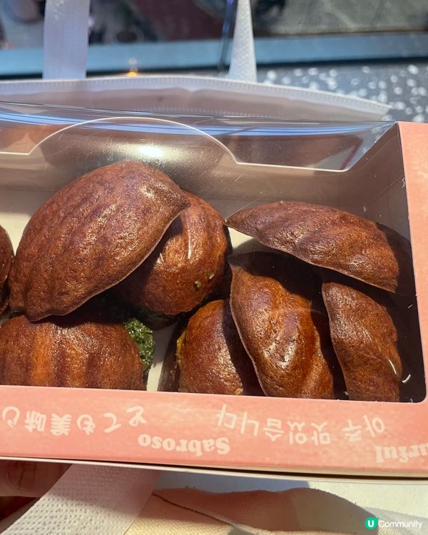 嘉多娜牛油年糕~外脆內煙韌 $24/4