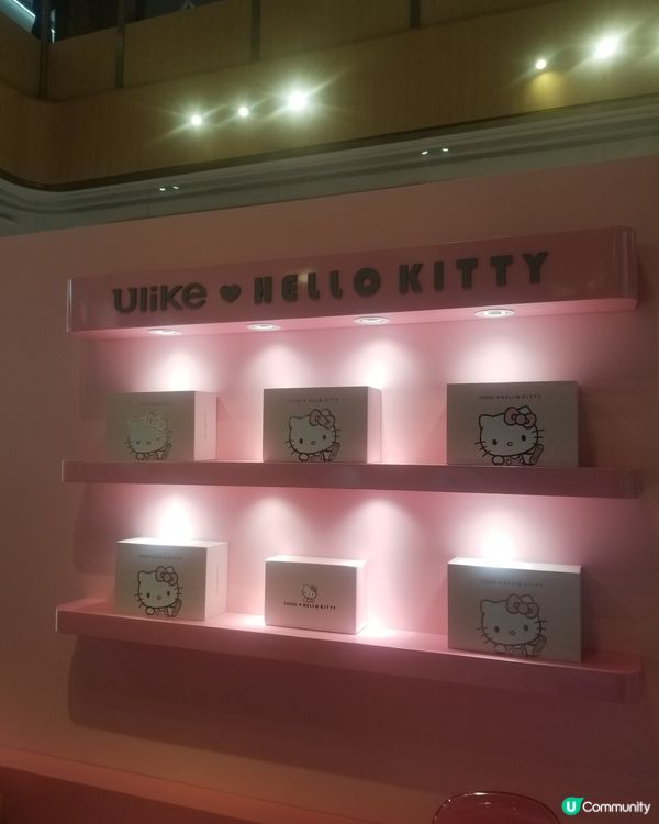 Hello Kitty迷