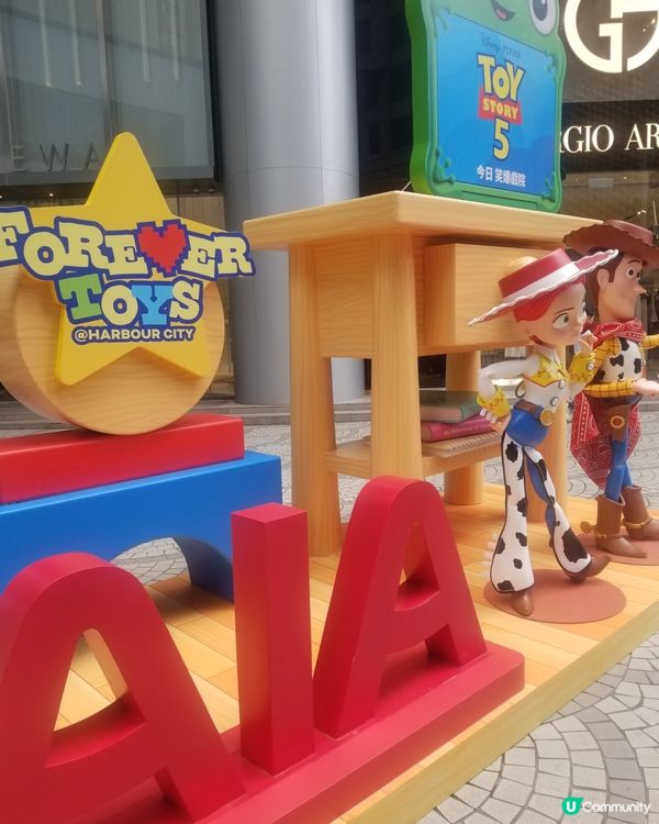 打卡AiA免費禮卷