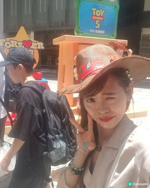 打卡AiA免費禮卷