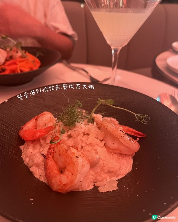 旺角高層有間神秘西餐🥂抵食5道菜！