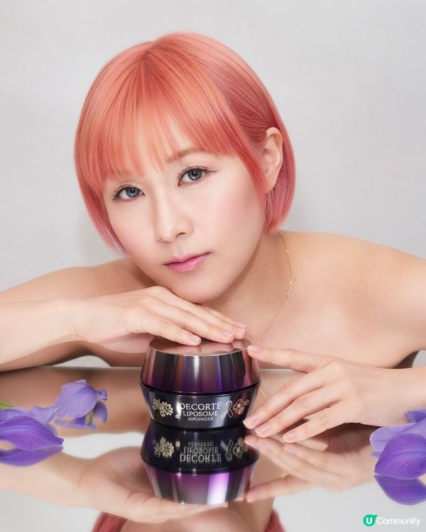 捱夜神霜-「DECORTÉ小紫瓶💜」