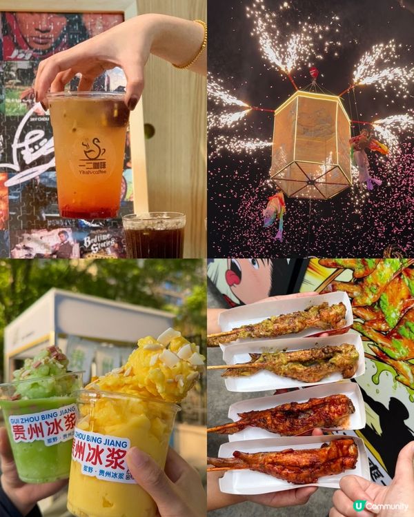 東莞親子樂！龍舟節乜都有 🤩🐉