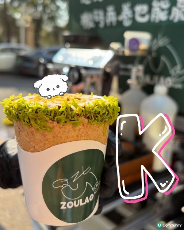 東莞親子樂！龍舟節乜都有 🤩🐉