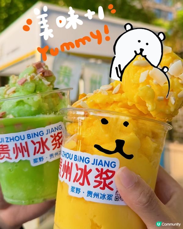 東莞親子樂！龍舟節乜都有 🤩🐉