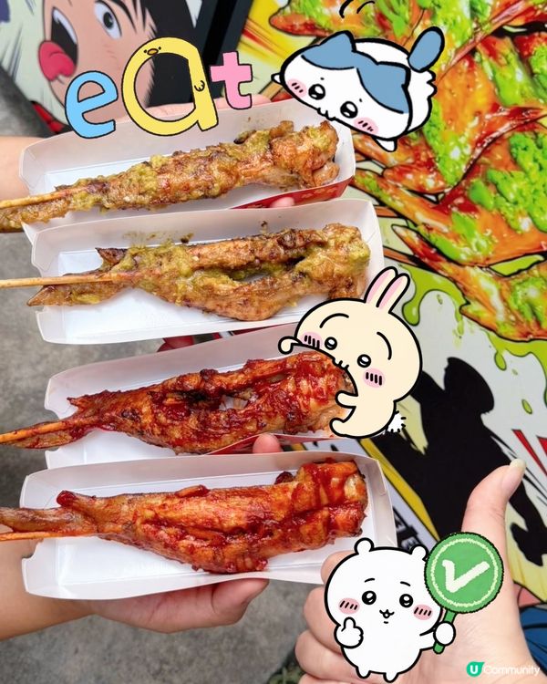 東莞親子樂！龍舟節乜都有 🤩🐉