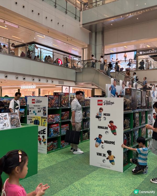 沙田新城市廣場- 世界盃熱之Lego 