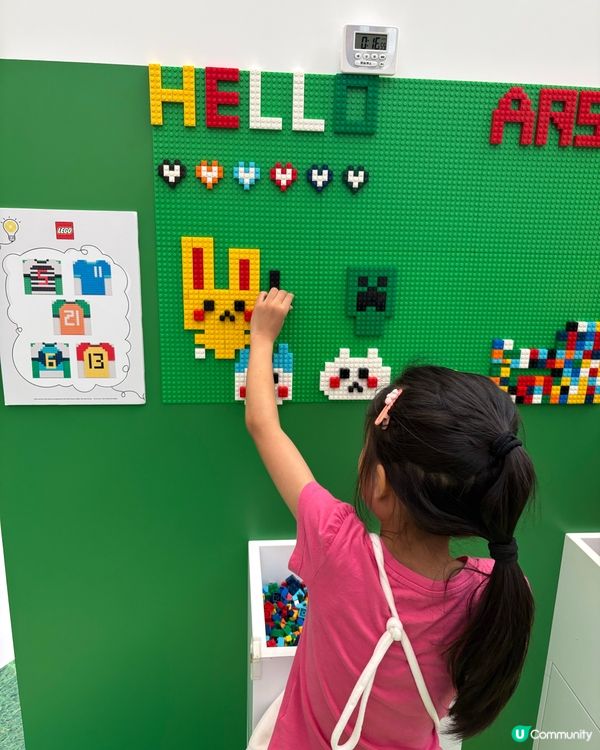 沙田新城市廣場- 世界盃熱之Lego 