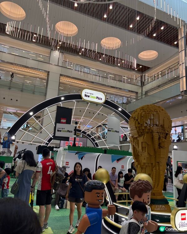沙田新城市廣場- 世界盃熱之Lego 