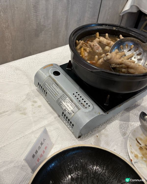 點心放題- 囍慶（科學園）