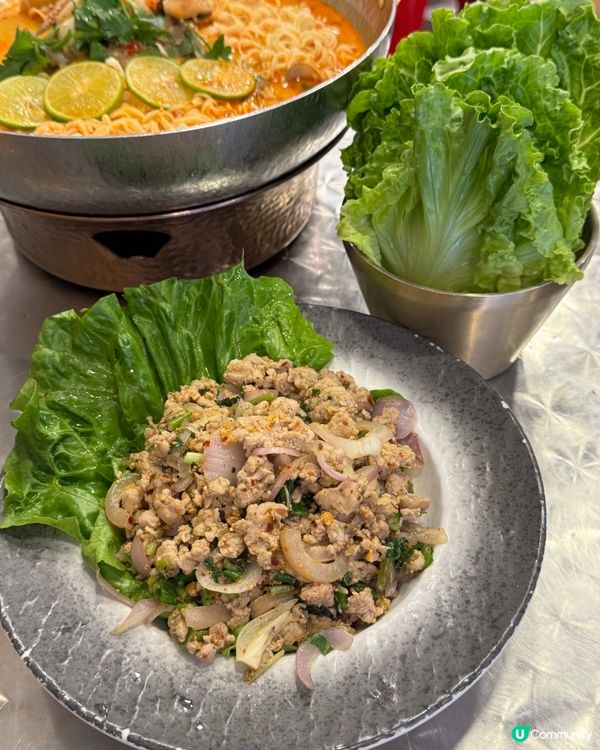 《金泰子高性價比太子泰菜》