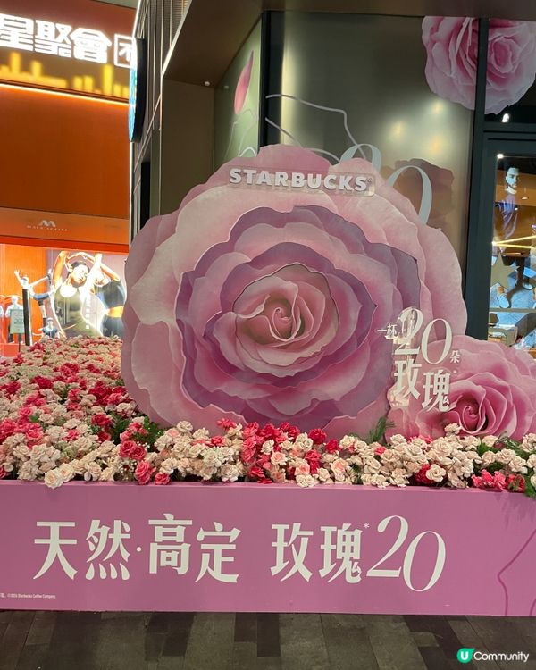 深業上城|一秒走入彩色歐陸小鎮🎨
