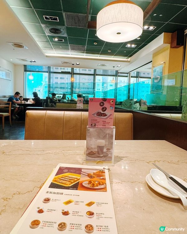 高雄大遠百！🍵🍽️ 🍵 天仁喫茶趣
