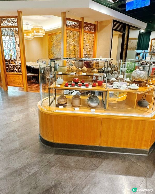 高雄大遠百！🍵🍽️ 🍵 天仁喫茶趣