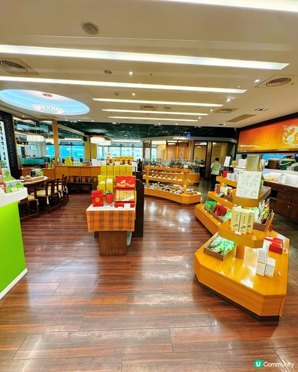 高雄大遠百！🍵🍽️ 🍵 天仁喫茶趣