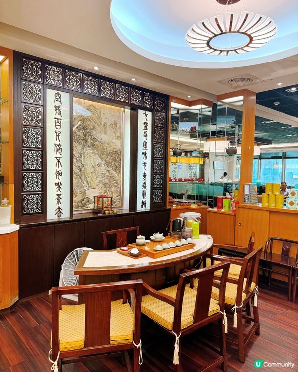 高雄大遠百！🍵🍽️ 🍵 天仁喫茶趣