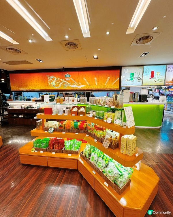 高雄大遠百！🍵🍽️ 🍵 天仁喫茶趣