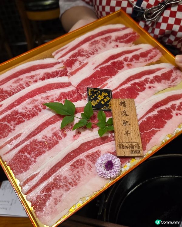 深圳蛇口壽喜燒🇯🇵超有Feel✨