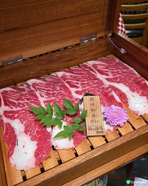 深圳蛇口壽喜燒🇯🇵超有Feel✨