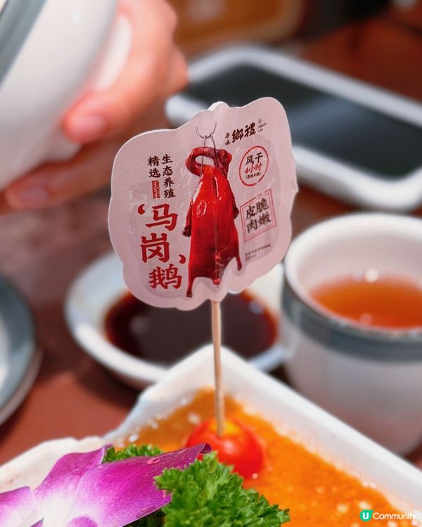 港人珠海私藏餐廳🌟柴火足料四小時老火湯