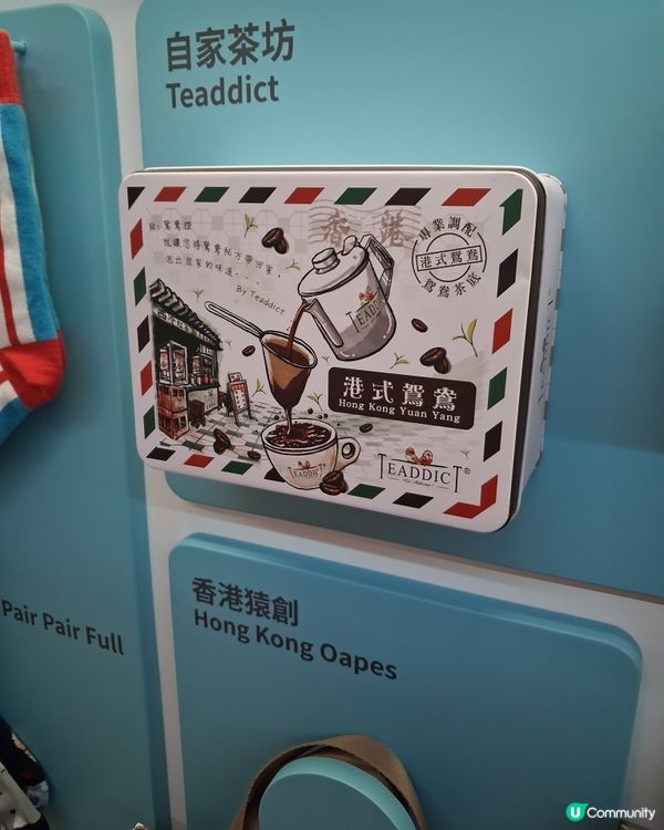 香港設計廊
