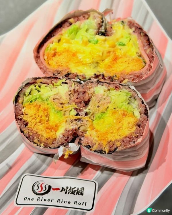 🍙 爆餡!｢一川飯糰｣── 灣仔人氣店全新進駐尖東💥✨
