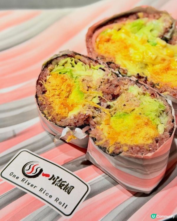 🍙 爆餡!｢一川飯糰｣── 灣仔人氣店全新進駐尖東💥✨