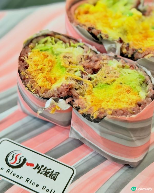 🍙 爆餡!｢一川飯糰｣── 灣仔人氣店全新進駐尖東💥✨