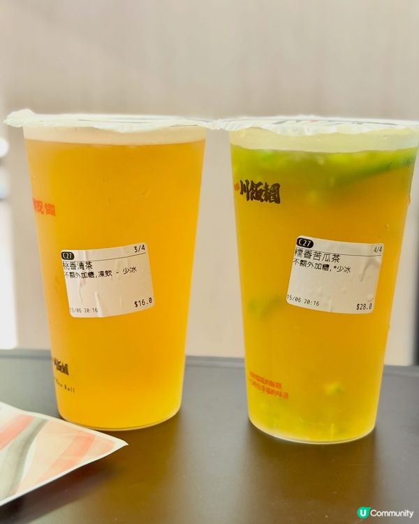 🍙 爆餡!｢一川飯糰｣── 灣仔人氣店全新進駐尖東💥✨