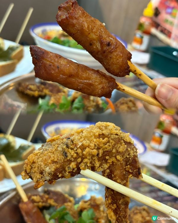 越式家常菜，$208就得！😋