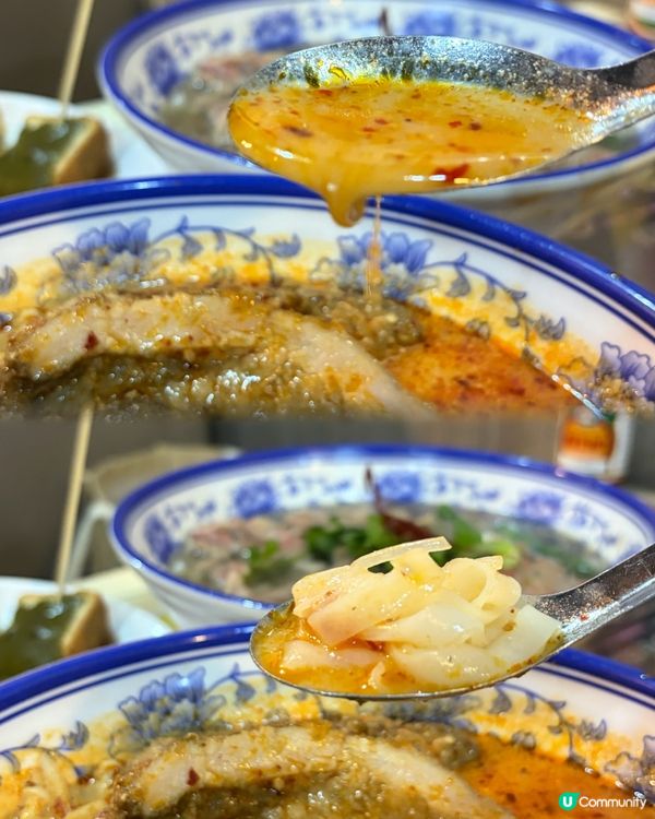 越式家常菜，$208就得！😋