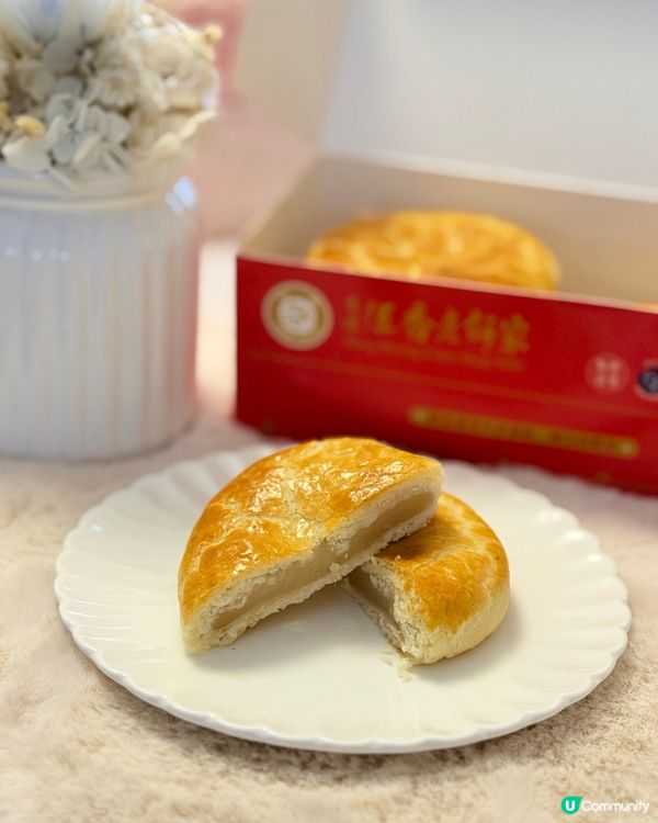 老婆餅夾到世界盃！😋