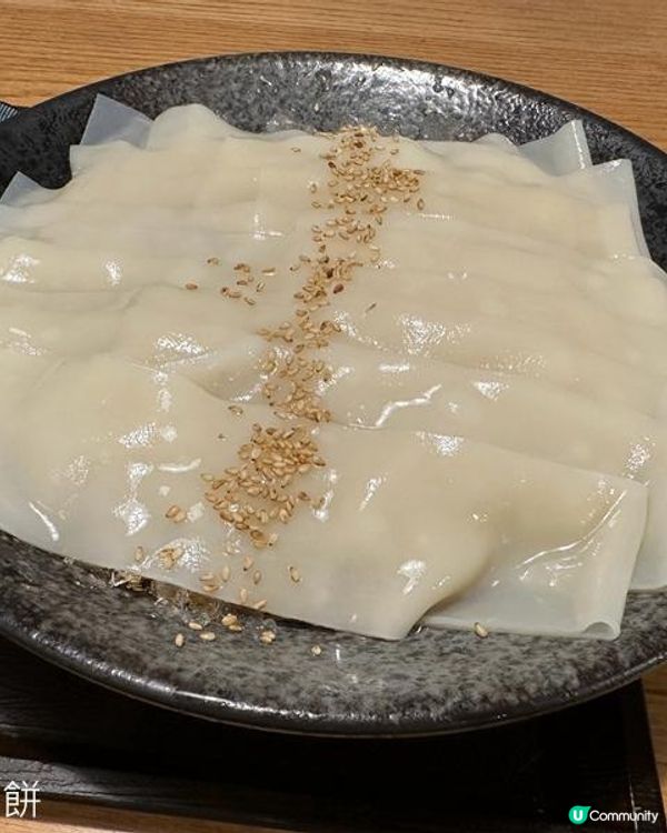 食在尖沙咀 | Uri Zip | 必食冰鎮闊條烏冬及韓式燉牛肋骨