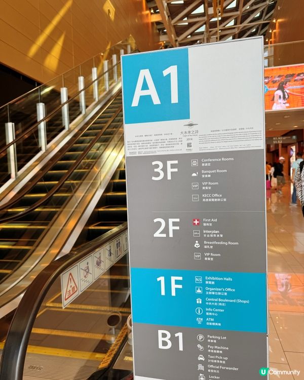 寵物展玩轉高雄展覽館！🐾