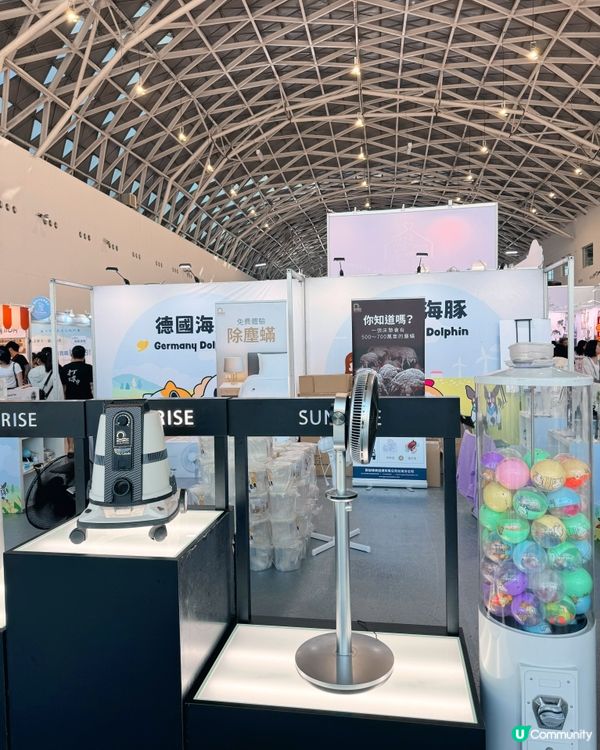 🌟 高雄寵物展🫶 掃貨時間到！💰