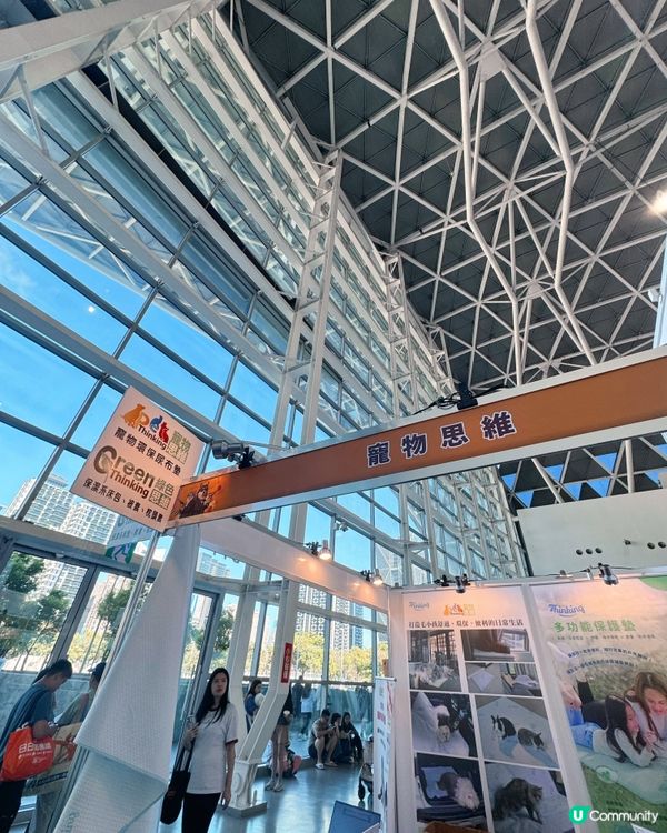 🌟 高雄寵物展🫶 掃貨時間到！💰