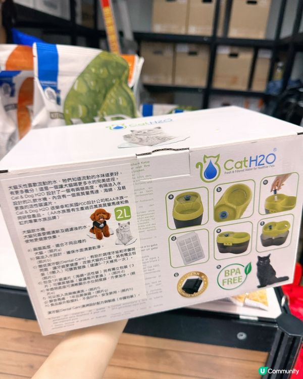 🌟 高雄寵物展🫶 掃貨時間到！💰
