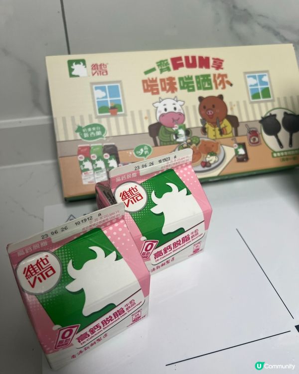 維他牛奶買滿$80送超萌牛牛班戟煎鍋🥰🐮成品分享！