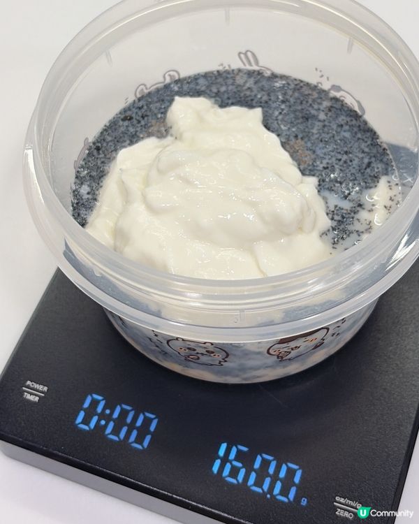 減肥早餐食乜好⁉️超飽肚🩶黑芝麻隔夜燕麥💪🏻高蛋白早餐🥣
