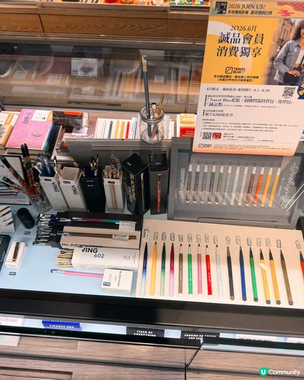 ✨高雄大遠百「誠品風格文具館」📝！文具天堂😍✨